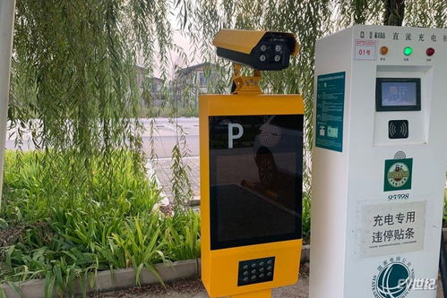 國網(wǎng)充電樁添加新設(shè)備 充電車位被占將成為歷史