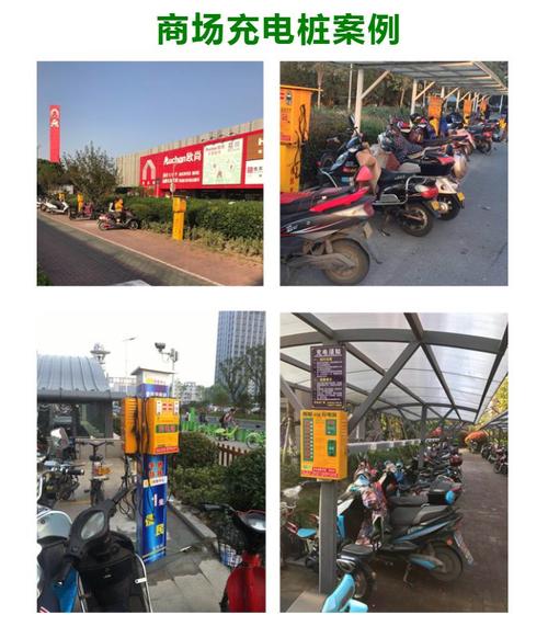 南京工廠車間充電樁價(jià)格歡迎來電青暢電器 專注充電樁設(shè)施建設(shè)